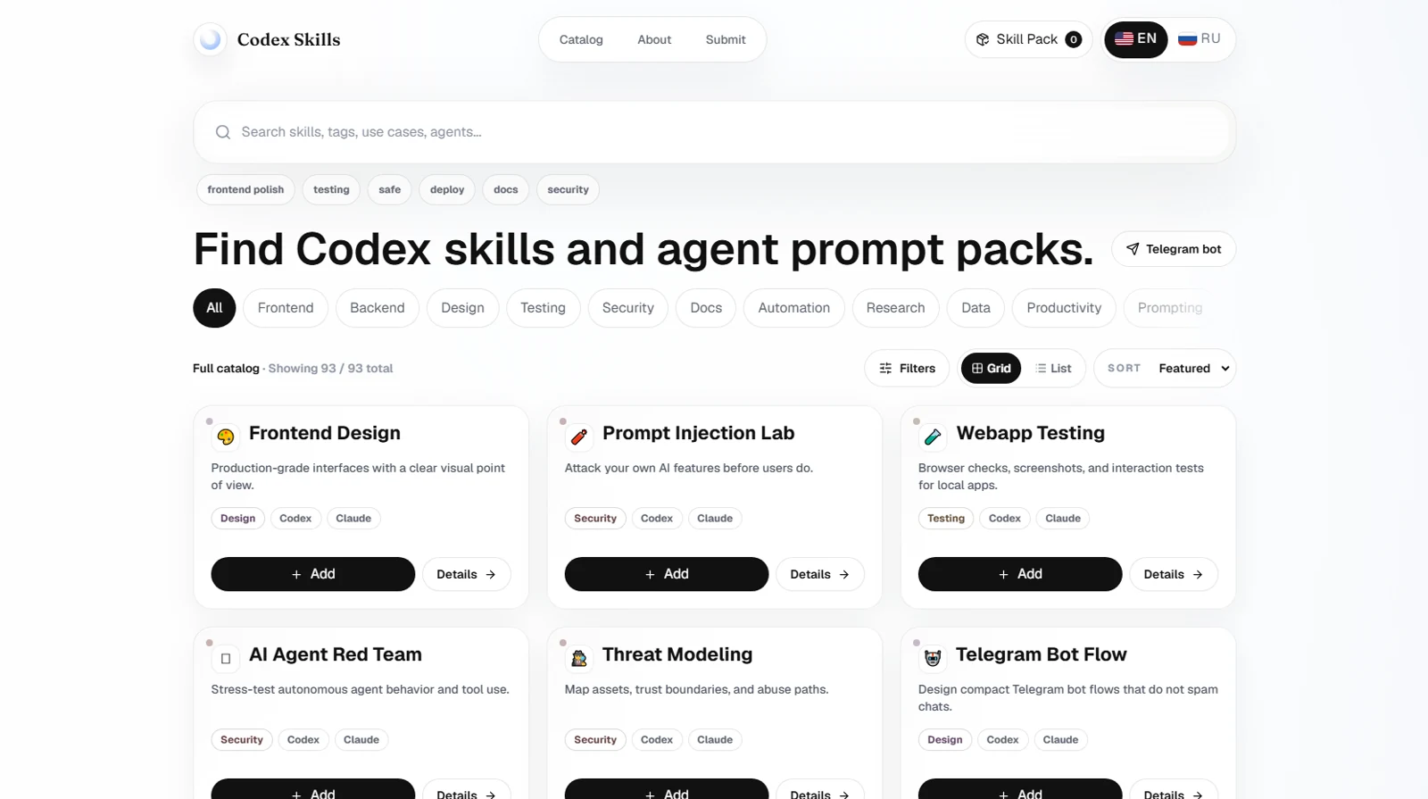 Codex Skills: каталог навыков для ИИ-агентов